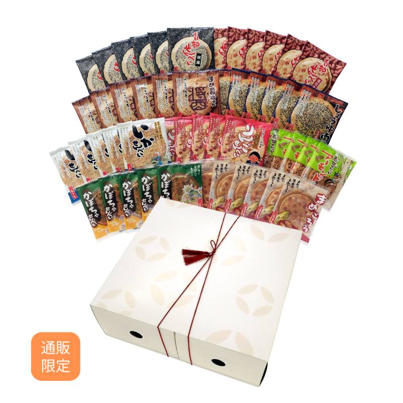 【リニューアル】詰合せ　七宝文様